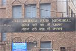 a_jalianwala bagh